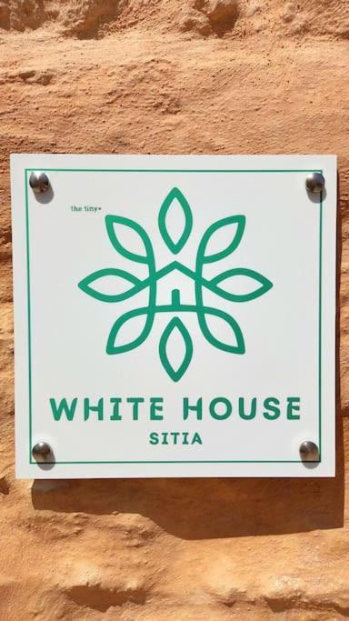 The Tiny White House - Tiny In Town Center Sitia (Crete)